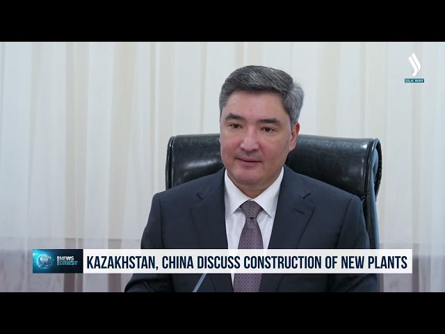 Қазақстан мен Қытай қалдықтарды кәдеге жарату зауыттарының құрылысын талқылады