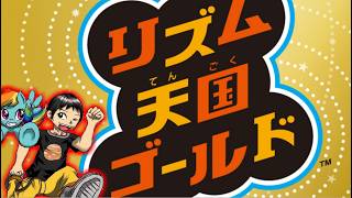 【リズム天国ゴールド】ミラクルスターズには足りない魅力がたっぷり詰まった神ゲー【NGC配信部】
