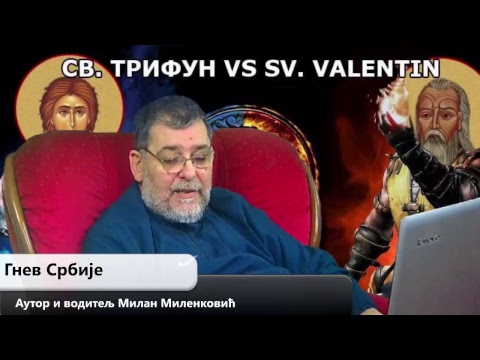 Gnev Srbije 14.02.2018. - MILAN MILENKOVIĆ (uživo) - Pregled štampe (video)
