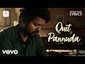 Master Quit Pannuda Video With Lyrics Vijay Anirudh Ravichander