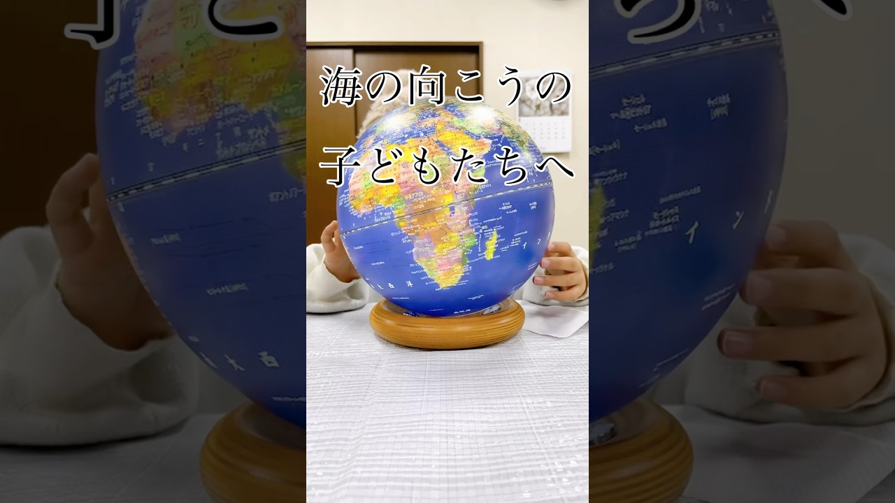 届けます大作戦 #polymerclay #ハンドメイド #ポリマークレイ #粘土 #アップサイクル