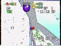 ULTRA 64 ARCHIVE TAPE 02 APR 02 1996