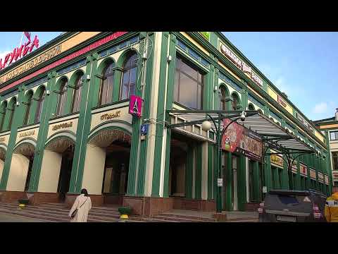 Centro comercial Druzhba em Moscou, Rússia