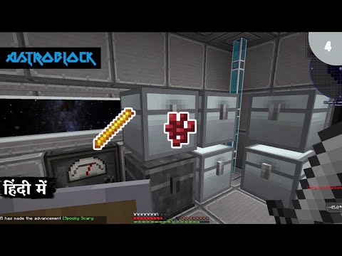 Completing AESTROIDS Chapter in Astroblock | AboveOstrich #4