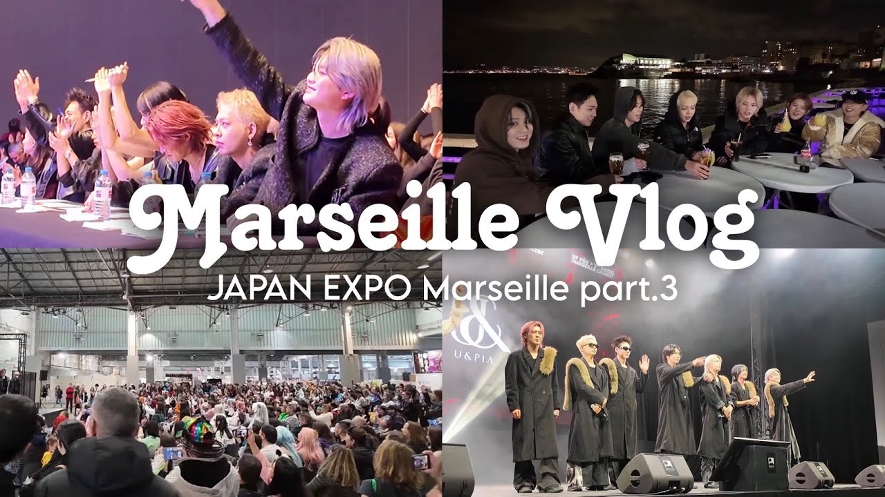 [Ulog] #31 パリに引き続きマルセイユ単独ライブでもチケット完売！！！