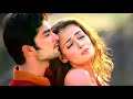 Uss Ladki Pe Dil Aaya Hai Video Song Naam Gum Jaayega Anuradha Paudwal Kumar Sanu