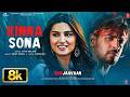 Marjaavaan Kinna Sona 8K Video Song Sidharth Malhotra Tara Sutaria Meet Bros Jubin N Dhvani B