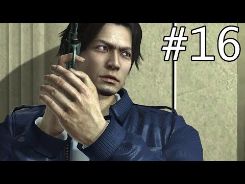 Saving Yasuko | Yakuza 4 Remastered Walkthrough #16 (No Commentary)