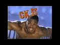 RAP CITY 94 SEP S C C