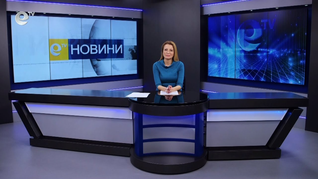 Новини 18 01 2023