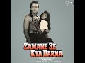 Aakhon Se Hum Baatein Kumar Sanu