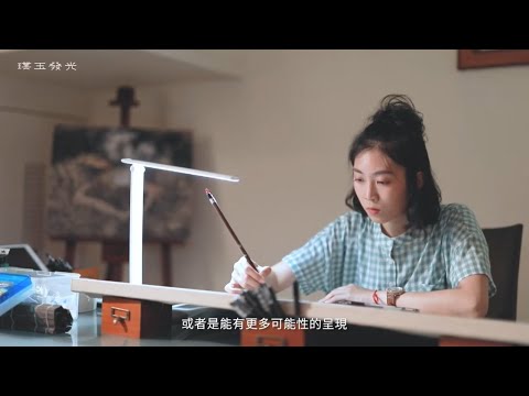 110年「璞玉發光-全國藝術行銷活動」璞玉獎 陳禾云 (三分鐘版)