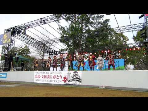 2017.03.26 二の丸ステージ 水龍虎焔