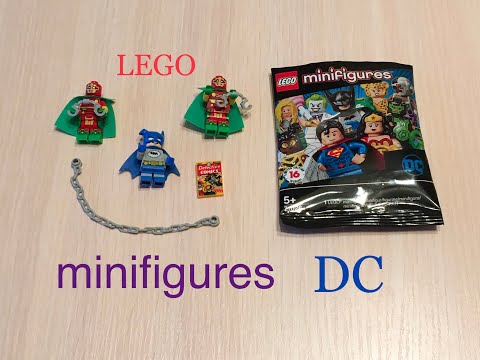 Лего мини фигурки, DC (minifigures)
