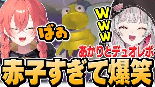 あかりが赤子すぎて爆笑する石神【 R.E.P.O. / 石神のぞみ 獅子堂あかり #石神のぞみ切り抜き 】