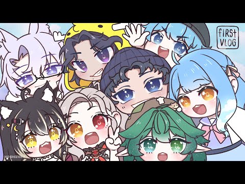 Skye's FIRST ever VLOG!⛅