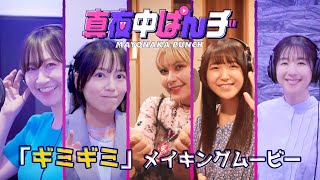 [閒聊] 有羊宮妃那跟茅野愛衣是姐妹的卦嗎