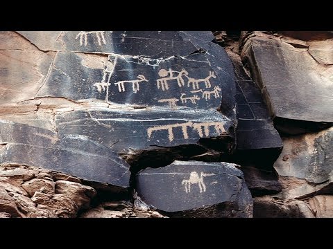 Tinzouline Felszeichnungen: MAROKKO – Abenteuerlicher Großer Süden, Teil 1