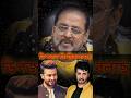 Sakib Khan Superstar Advise By Dipjol Sakibkhan Bangladesh
