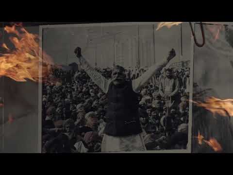 Faslaan di udeek — watch video