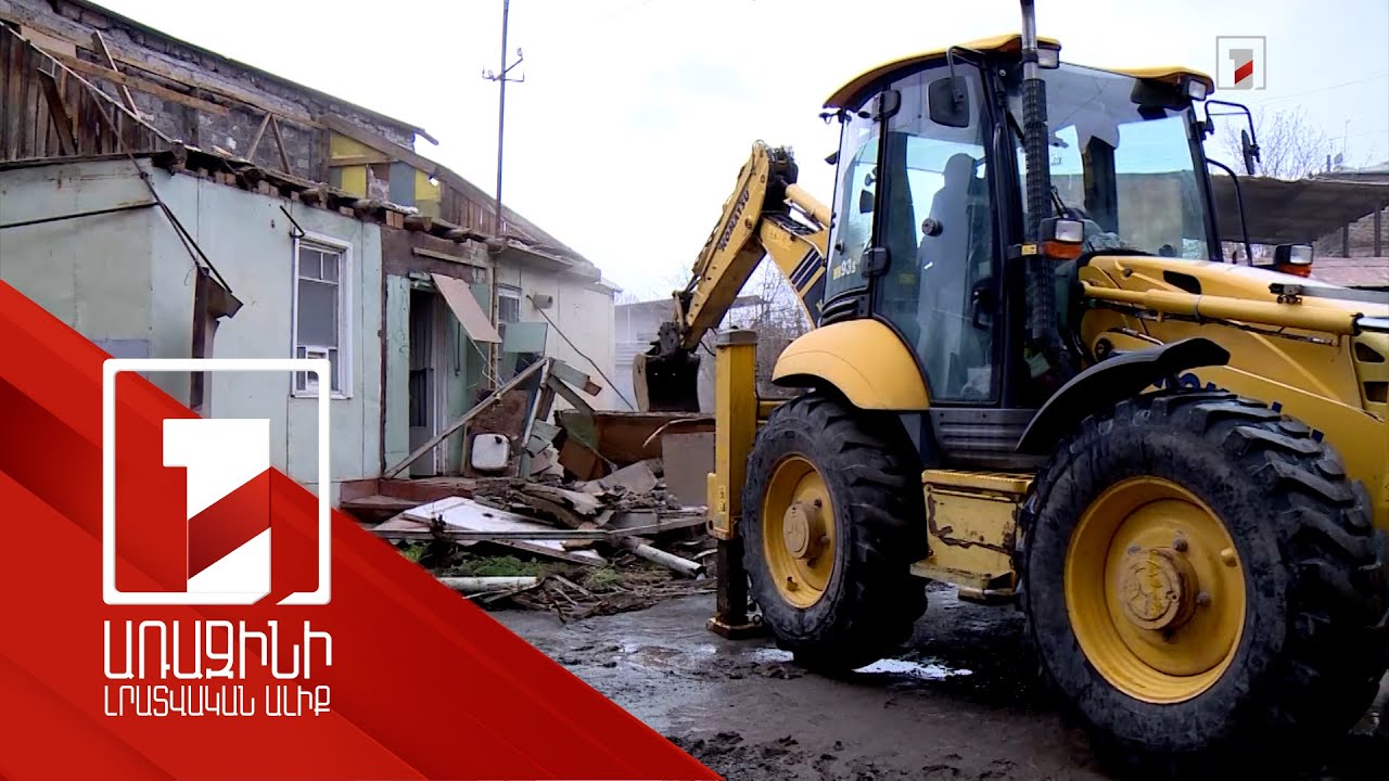 Գյումրիում ապամոնտաժվում է 800 տնակ. մեկնարկել է կառավարության ծրագրի առաջին փուլը