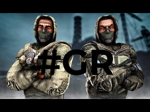 STALKER RP Mysterious Zone (#GR) (ОТВЕТЫ НА ТЕСТ)