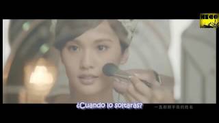 Rainie Yang - Guanzhong  espectador