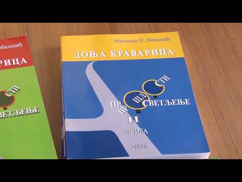 06 08 NARODNI SABOR U DONJOJ KRAVARICI