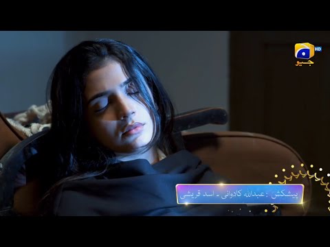 Baylagaam Episode 79 Promo|Teaser| AliAbbas - Laiba Khan - Haroon Shahid- NOV  2023#baylagaam