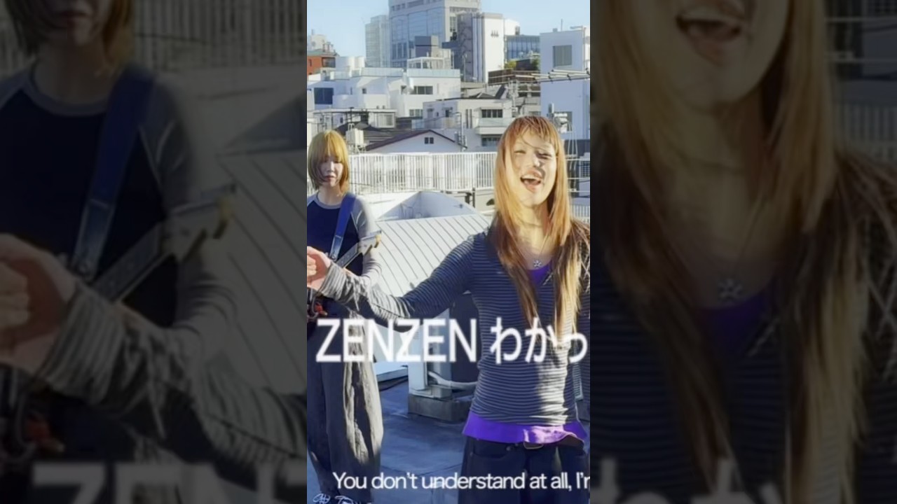 ZEN ZENわかってない🤷🏻‍♀️❤️🍫 Klang Ruler/ZEN ZENわかってない #band #music