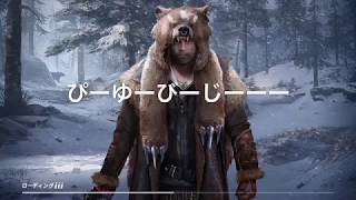 復活のG