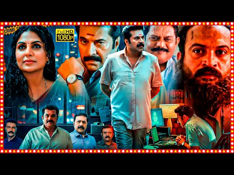 Mammootty Superhit Telugu Dubbed Thriller Full Length HD Movie | Tollywood Box Office |