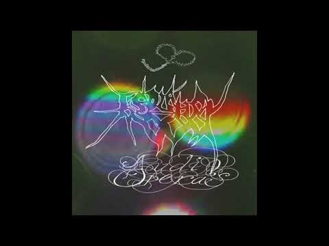 AudioOpera - Piece By Piece Ft. Project Pat, Antwon, Tommy Cash, Rich Boy