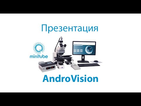 AndroVision® - инструмент для проведения оценки спермы хряка