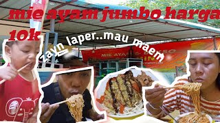 mie ayam porsi melimpah jumbo di jogja pernah VIRAL!!mangkok sampai full.indonesian chicken noodle