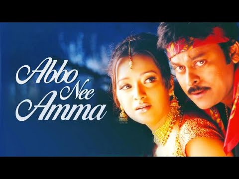Dil Ye Dil Mera Kho Gaya||Diler the Daring movie| Chiranjeevi|Namrata|SP.Balasubramanim#chiranjeevi