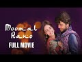 Moomal Rano Full Movie Saba Qamar Ahsan Khan