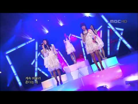 Mianhan Maeum - Wonder Girls