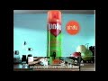 2000 Baygon Orange Cockroach Killer With Antibacterial Germs Thailand