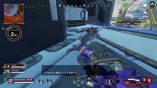 Apex legends　少しだけ