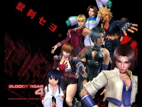 trucos para bloody roar 4 playstation 2