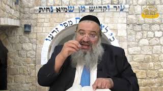 גאולת פורים תשפ"ו | נבואה משמחת מהזוהר הקדוש | הרב רחמים נמני