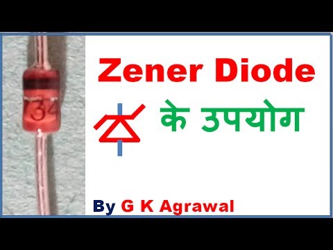 Zener diode use, applications of Zener diode in Hindi Video