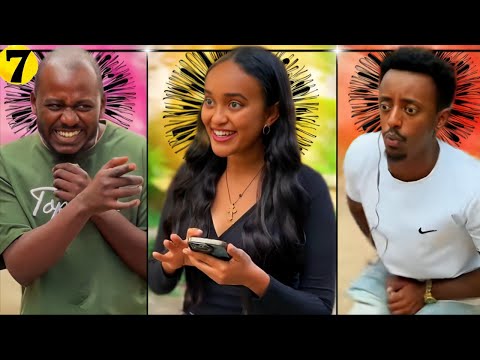 Netsu ,Abekal desalegn,filagot ሽንት አስጨራሽ ቀልዶችpt7😂🤣 #funnyvideo
