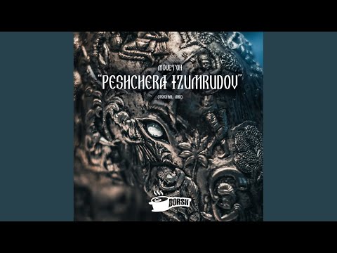 Peshchera Izumrudov (Original Mix)