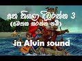 Https Www Youtube Com Channel UC0 ZcpAujRd Fge4SnBSosA View As Subscriber