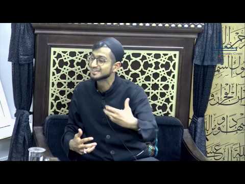 Shaykh Mohammed Ali Muraj - 8th MUHARRAM 1441 AH