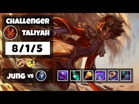 Taliyah vs Kindred KOREAN Challenger JUNGLE (8/1/5) - v11.16