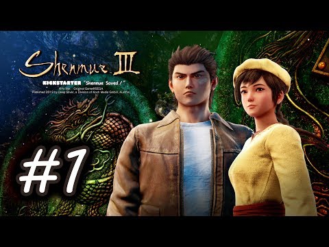 Shenmue III - Part 1