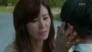 Download lagu Are you human too? ep1 eng sub mp3